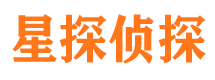 金华市侦探调查公司